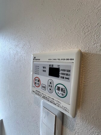 ウィングコートの物件内観写真